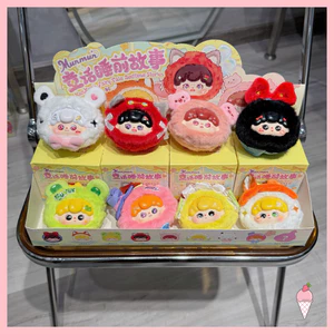 Blind box móc khóa gấu bông Mun Mun cổ tích mini chính hãng