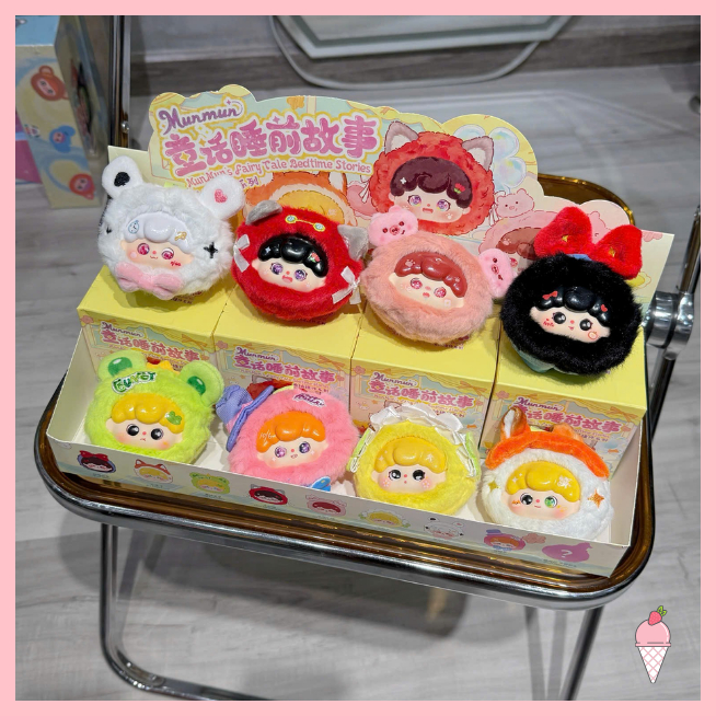 [Hỏa tốc HCM] Full set 8 Blind box móc khóa gấu bông Mun Mun cổ tích mini chính hãng