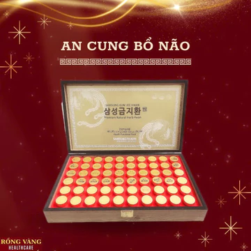[Có Tem] An Cung Ngưu Hoàng Hoàn, Bổ Não Hộp Gô 60 Viên Samsung Gum Jee Hwan, Hỗ Trợ Phòng Ngừa Đột Quỵ, Tai Biến