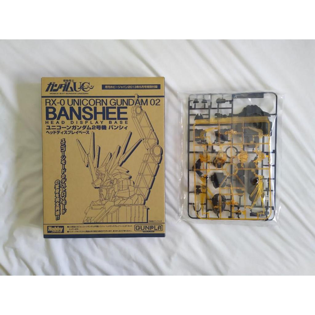 Mô Hình Lắp Ráp 1/48 Unicorn Gundam 02 Banshee Head Display Base (New)