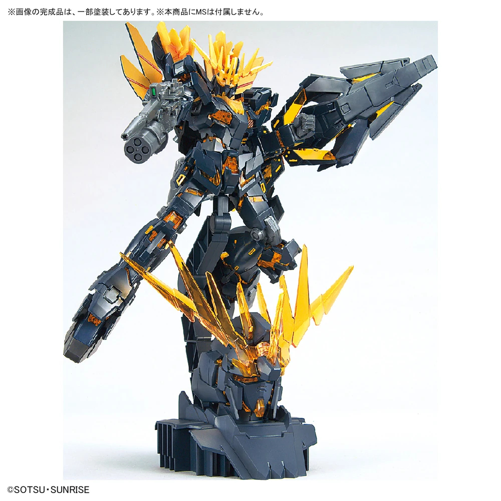 Mô Hình Lắp Ráp 1/48 Unicorn Gundam 02 Banshee Head Display Base (New)