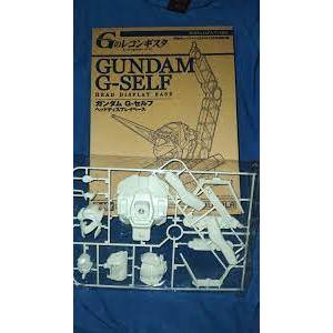 Mô Hình Lắp Ráp 1/48 Gundam G-Self Head Display Base (New)