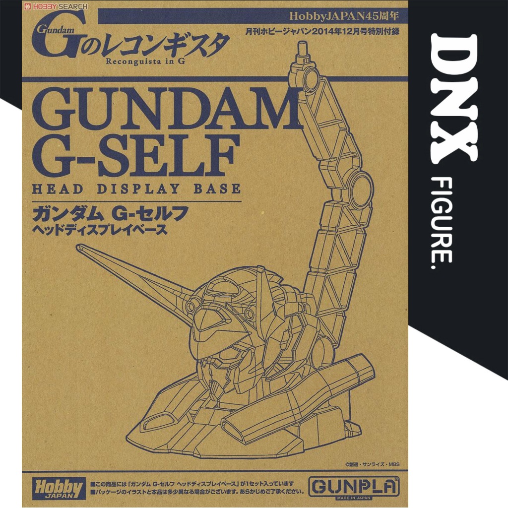 Mô Hình Lắp Ráp 1/48 Gundam G-Self Head Display Base (New)
