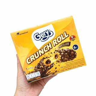 Gery Crunch Roll – Bánh xốp cuộn phủ socola giòn rụm.Phủ socola + hạt giòn nên ăn đã miệng, không ngán