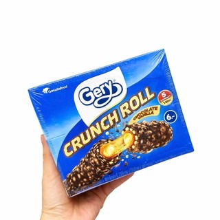 Gery Crunch Roll – Bánh xốp cuộn phủ socola giòn rụm.Phủ socola + hạt giòn nên ăn đã miệng, không ngán