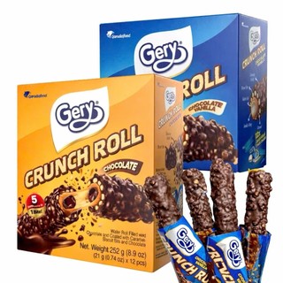 Gery Crunch Roll – Bánh xốp cuộn phủ socola giòn rụm.Phủ socola + hạt giòn nên ăn đã miệng, không ngán