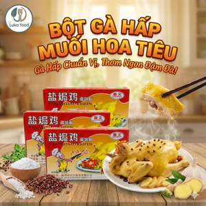 Hộp Bột Gà Hấp Muối Hoa Tiêu Quảng Đông (10 Gói x 20g) - Gia Vị Gà Ủ Muối Chuẩn Vị Da Giòn, Vàng Đẹp Luka Food