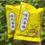 Combo 250 Miếng Cao Dán Gừng Giảm Đau Cơ Xương Khớp, Đau Lưng Vai Gáy, Giữ Ấm Cơ Thể Tiện Lợi