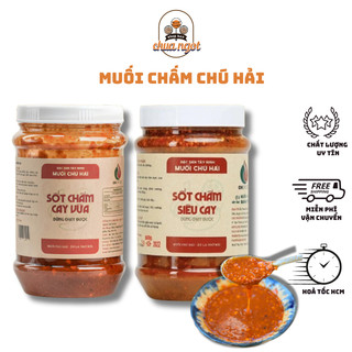 Muối Sốt Chú Hải Cay Vừa & Siêu Cay, chấm hải sản, trái cây, bánh tráng... Đặc Biệt Ăn Chay Được