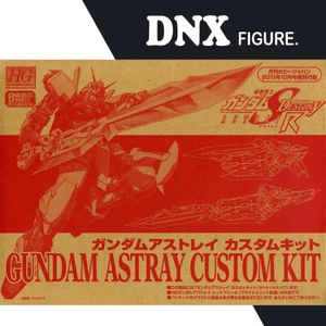 Mô Hình Phụ Kiện Vũ Khí 1/144 HGGS Builders Parts Gundam Astray Custom Kit (New)
