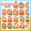 Bao Lì Xì ChiBi Mẫu Mới Hottrend 2026 Giấy Bìa Cứng Bóng Phản Quang Năm Mới Quà Tặng Mừng Tuổi - PUPU HOUSE