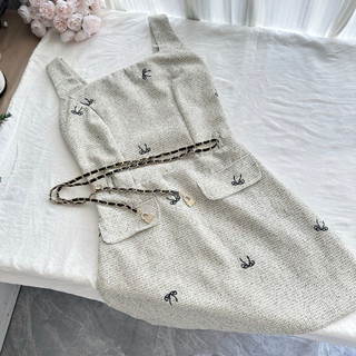 Set váy dạ tweet hoạ tiết nơ kết hợp áo khoác dáng ngắn kèm belt dây xích sang chảnh