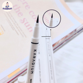 Bút Kẻ Mắt Karadium Waterproof Brush Liner Mực Đậm Nét Mảnh Siêu Dễ Kẻ, Chống Nước Lâu Trôi