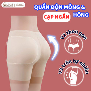Quần Độn Hông Và Mông 2in1 ENMA Cạp Ngắn Nâng Đẩy Tạo Form Vòng 3 Căng Tròn Sexy Chống Cuộn Gập Không Lộ Viền Mút QS12