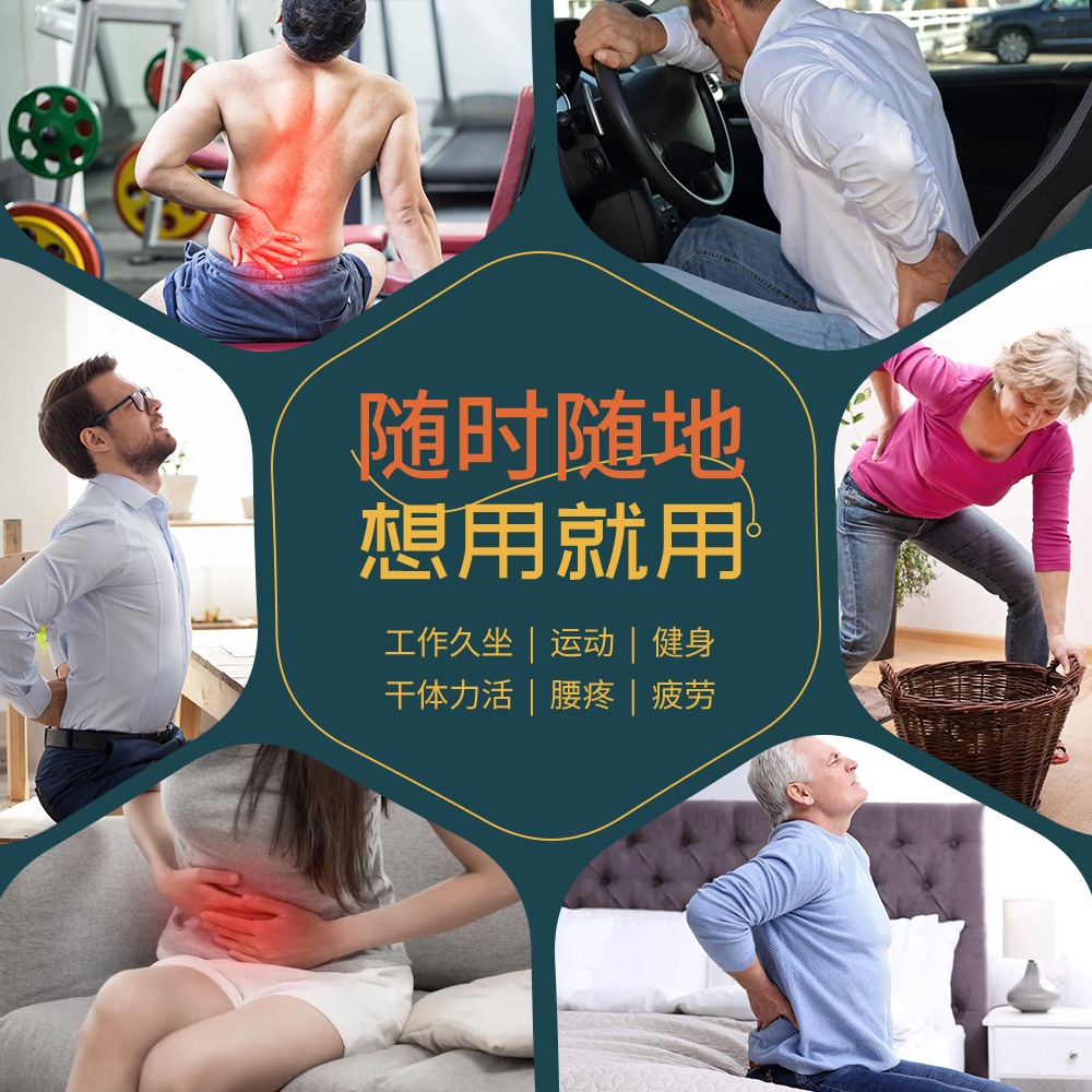 Đai Đeo Lưng Cột Sống Thoát Vị Đĩa Đệm Đai Hơi Kéo Dãn Cột Sống Hỗ Trợ Giảm Áp Lực Đĩa Đệm, Thoái Hoá Cột Sống