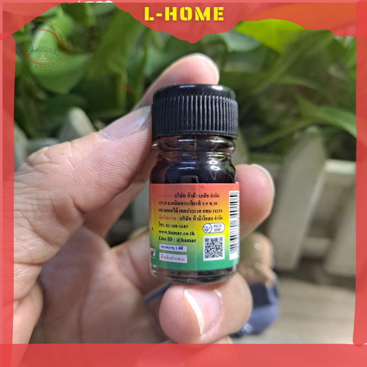 Dầu Thảo Dược Bà Mập Thái Lan 5cc Dạng Nước Nhỏ Gọn Phù Hợp Làm Quà Tặng