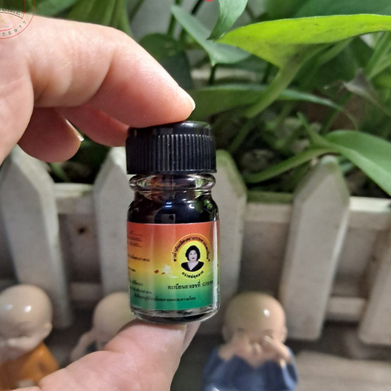 Dầu Nước Thảo Dược Bà Mập Thái Lan 5cc Chính Hãng Dễ Sử Dụng Cho Mọi Đối Tượng