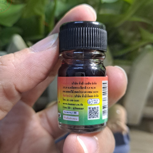 Dầu Nước Thảo Dược Bà Mập Thái Lan 5cc Chính Hãng Dễ Sử Dụng Cho Mọi Đối Tượng