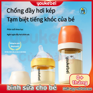 Youkebei bình sữa PPSU cao cấp cho bé sơ sinh - bình sữa mother k an toàn, chống đổ và tiện lợi khi sử dụng hàng ngày