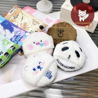 [GUOXIAONIU] Bông Phủ Phấn Guoxiaoniu Thú Bông Đáng Yêu, Bông Phấn Mềm Mại Êm Ái