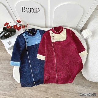 Bộ áo dài gấm vân mây bé trai, set áo dài gấm phối quần kaki trắng hàng đẹp