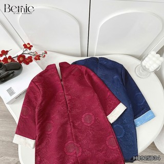 Bộ áo dài gấm vân mây bé trai, set áo dài gấm phối quần kaki trắng hàng đẹp