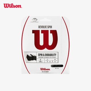 Wilson Revolve 17 Tennis String Black Dây Cước Tennis WRZ958900