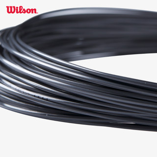 Wilson Revolve 17 Tennis String Black Dây Cước Tennis WRZ958900