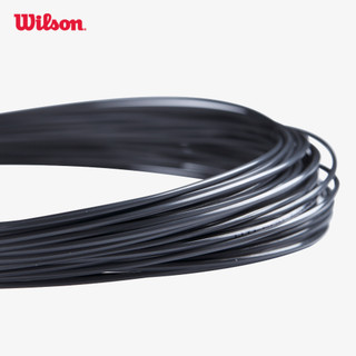 Wilson Revolve 17 Tennis String Black Dây Cước Tennis WRZ958900