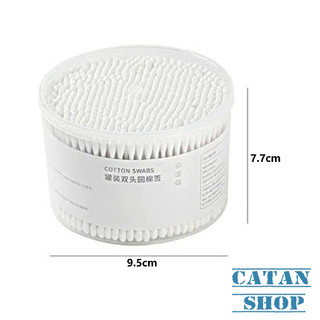 Hộp 350 Tăm Bông Ngoáy Tai 2 Đầu Bông Mềm Mại Tiện Lợi, Tăm Bông 350 Cây Trang Điểm Vệ Sinh Tai