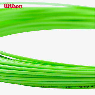 Wilson Revolve Spin 17 Tennis String Dây Cước Tennis WRZ956900