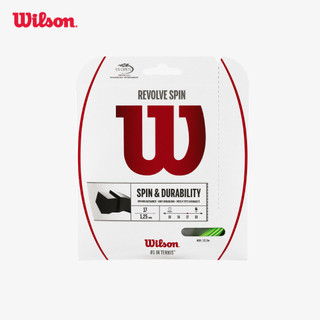 Wilson Revolve Spin 17 Tennis String Dây Cước Tennis WRZ956900