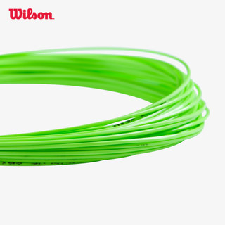 Wilson Revolve Spin 17 Tennis String Dây Cước Tennis WRZ956900
