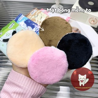 [GUOXIAONIU] Bông Phủ Phấn Guoxiaoniu Thú Bông Đáng Yêu, Bông Phấn Mềm Mại Êm Ái