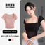 Áo lưới nữ tay ngắn GenY phối dây mặc được 2 kiểu trễ vai màu hồng pastel áo kiểu nữ ôm body DL08A