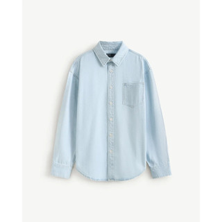Áo Sơ Mi Denim Nam Tay Dài Form Loose - ROUTINE 10S26DSH001