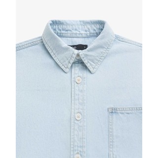 Áo Sơ Mi Denim Nam Tay Dài Form Loose - ROUTINE 10S26DSH001