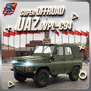 WPL C94 UAZ-469 Tỉ Lệ 1:12 - Xe Điều Khiển Từ Xa RC Mô Hình Liên Xô Off-road Địa Hình Mô Phỏng