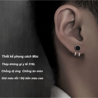 SNUOFO - Khuyên tai đinh tán dành cho nam Tinh tế, thanh lịch độc đáo thời thượng phong cách hip-hop và cực chất