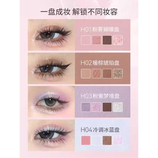 Bảng Phấn Mắt Hold Live 12 Màu Tone Hồng Lì Nhũ Đa Năng Lâu Trôi Mist Butterfly Shadow HL792 MOMOKO.cosmetics