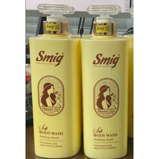 Sữa Tắm Hương Nước Hoa SMIG mang đến mùi hương quyến rũ, hỗ trợ cho làn da mềm mại