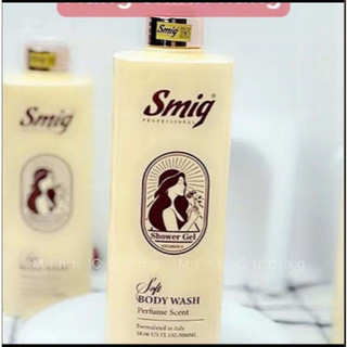 Sữa Tắm Hương Nước Hoa SMIG mang đến mùi hương quyến rũ, hỗ trợ cho làn da mềm mại