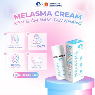Kem Nám Tàn Nhang, Đều Màu Da, Sáng Da Tự Nhiên, An Toàn, Không Kích Ứng 30g Dr Cosmess Chính Hãng