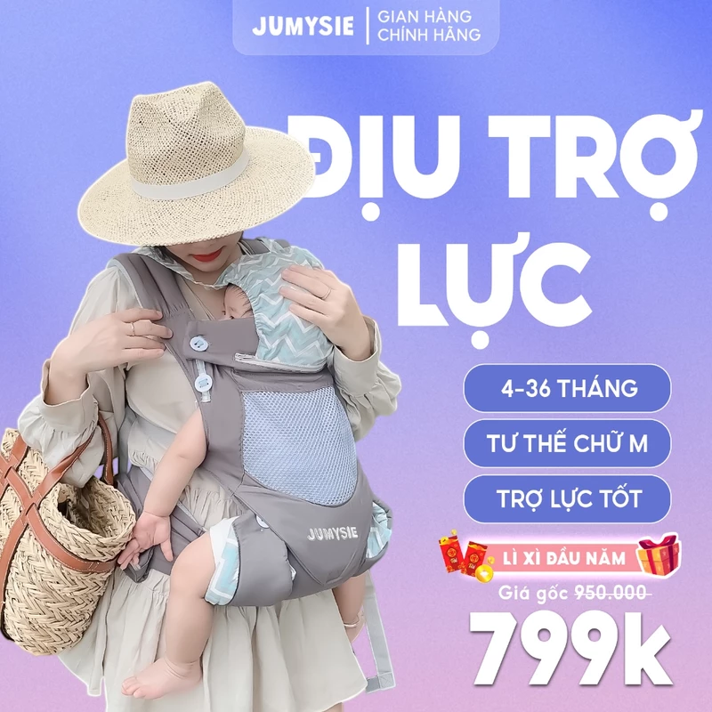 Địu Trợ Lực Jumysie Cho Bé 4-36 Tháng - Thoáng Mát, An Toàn, Chuẩn Y Khoa, Có Đệm Đỡ Cổ, Che Nắng — ảnh 1