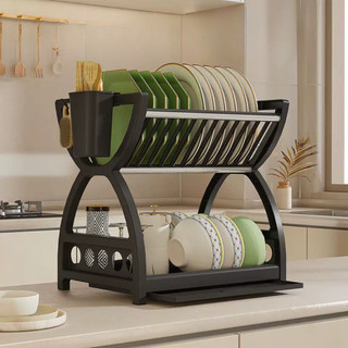 Giá Để Chén Bát Chữ X Thông Minh MAISON Thiết Kế 2 Tầng, Kèm Ống Đũa & Khay Hứng Nước