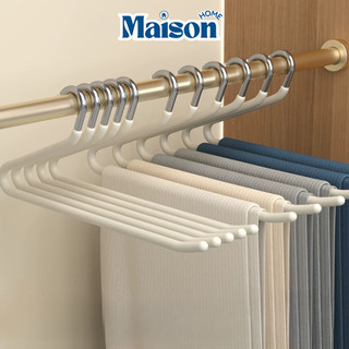 Móc Treo Quần Thông Minh MAISON Chống Trượt, Bọc Nhựa Dày, Tiết Kiệm Không Gian