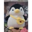 Gấu Bông Lớn cute dễ thương, thú bông giá rẻ, Quà tặng sinh nhật cho nữ đáng yêu MEILI STORE