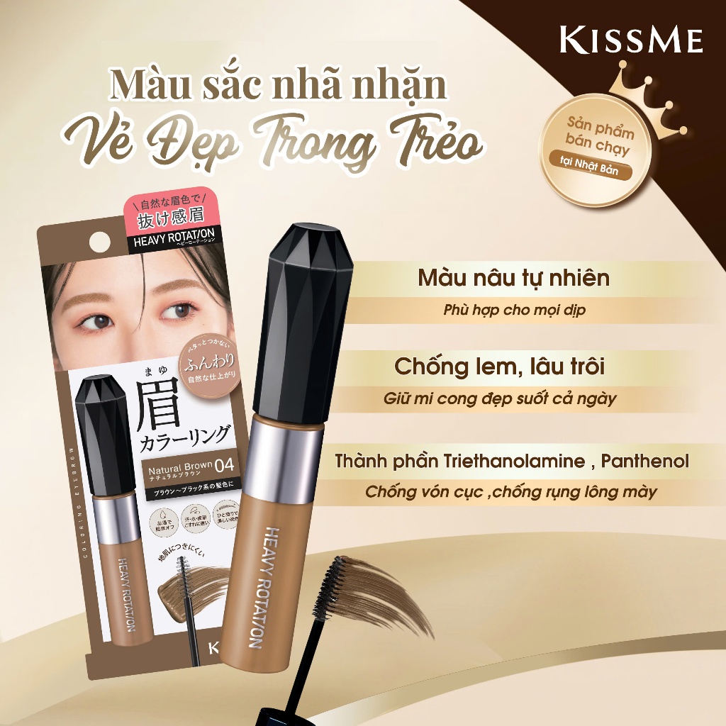 Mascara Chải Đổi Màu Lông Mày Kissme Heavy Rotation Coloring Eyebrow Ex 8g (Màu Nâu Tự Nhiên #04)