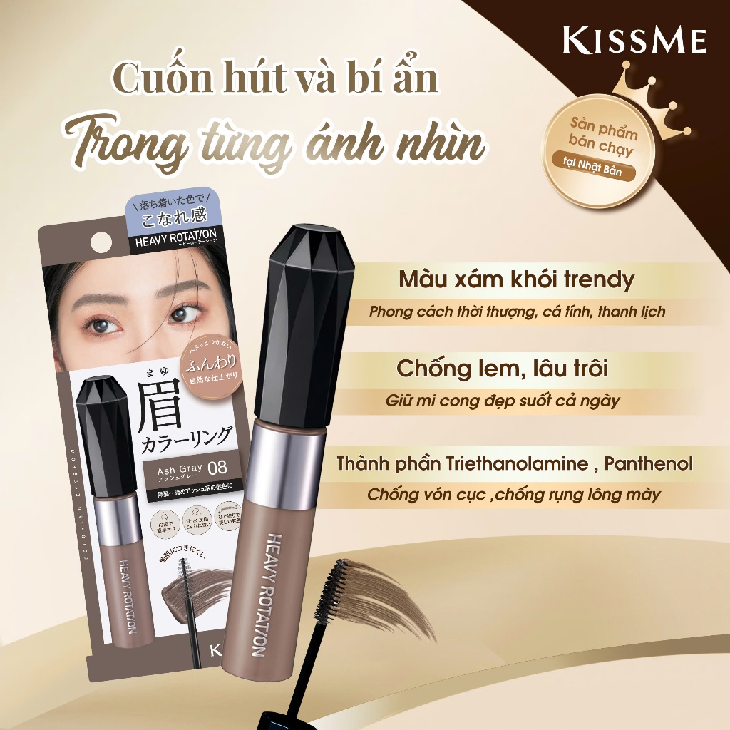Mascara Chải Đổi Màu Lông Mày Kissme Heavy Rotation Coloring Eyebrow Ex 8g (Màu Xám Khói #08)