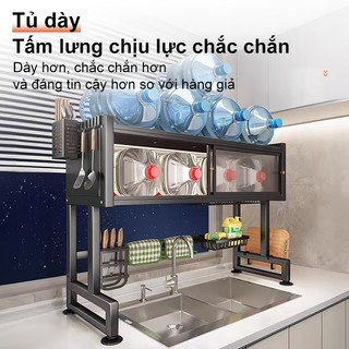 BMZAR Kệ để chén bát Có cửa trượt 【75-105CM】Kệ chén có nắp đậy Chống bụi 360 độ Kệ bát trên bồn rửa bát Chất liệu thép